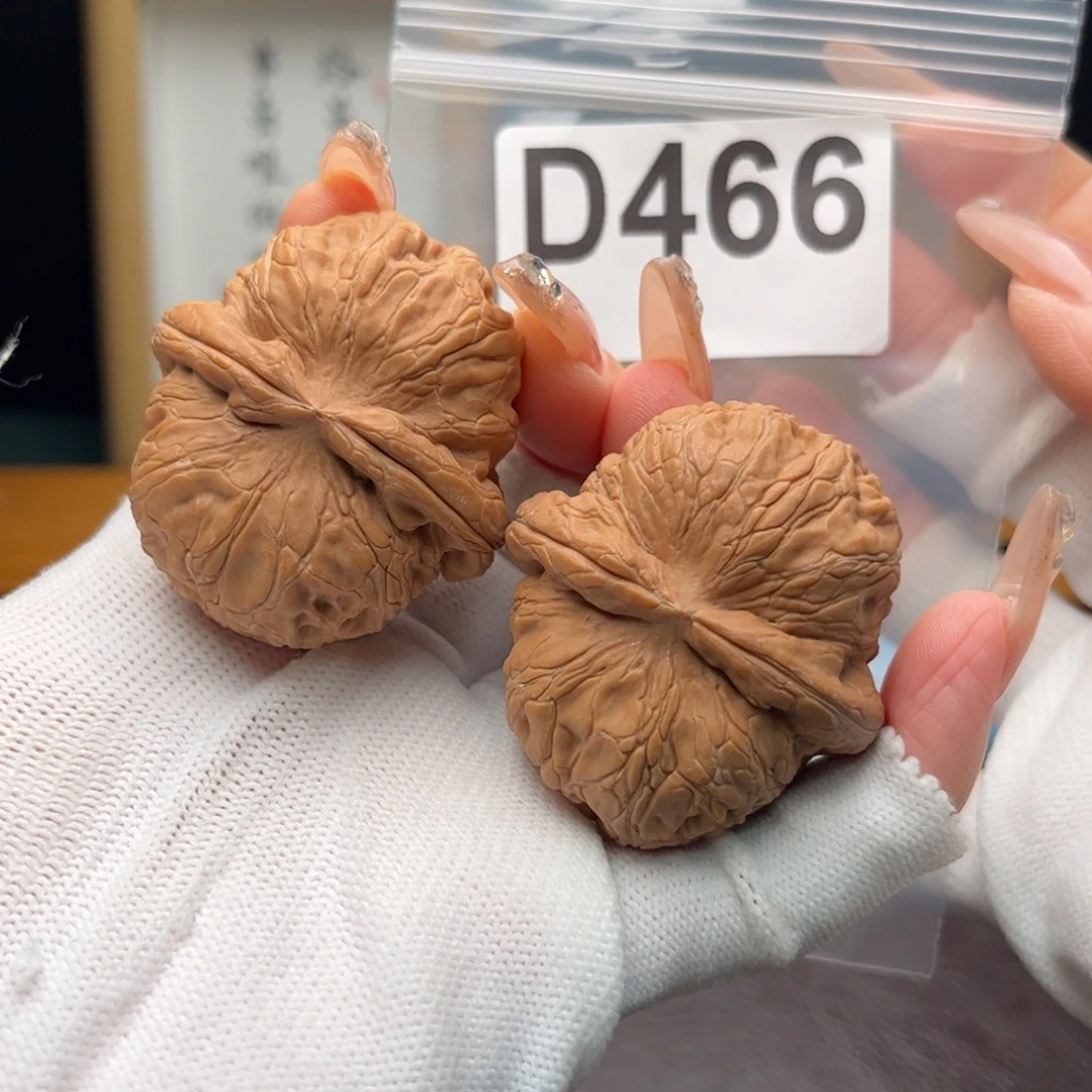 把件文玩核桃45元宝d466