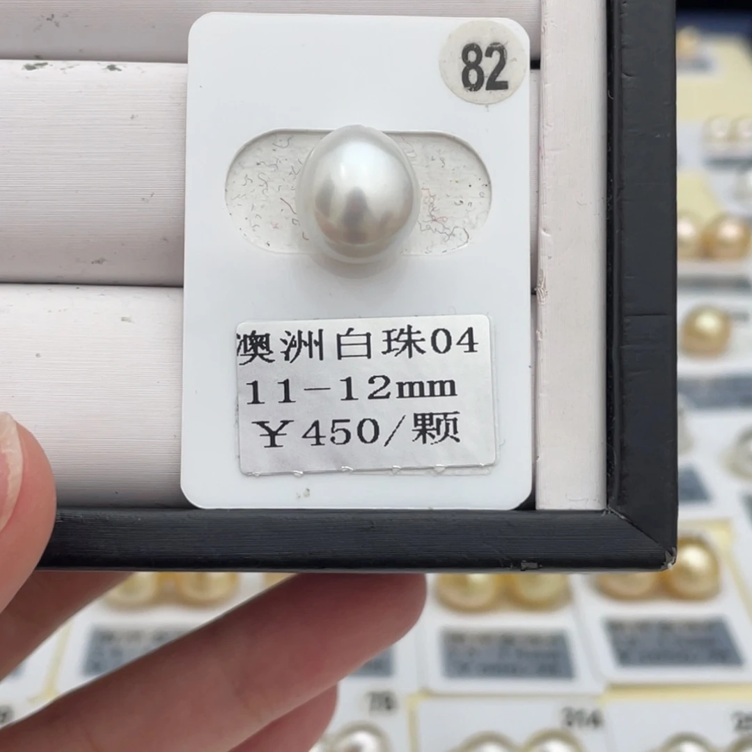 海水珍珠颈饰未镶嵌