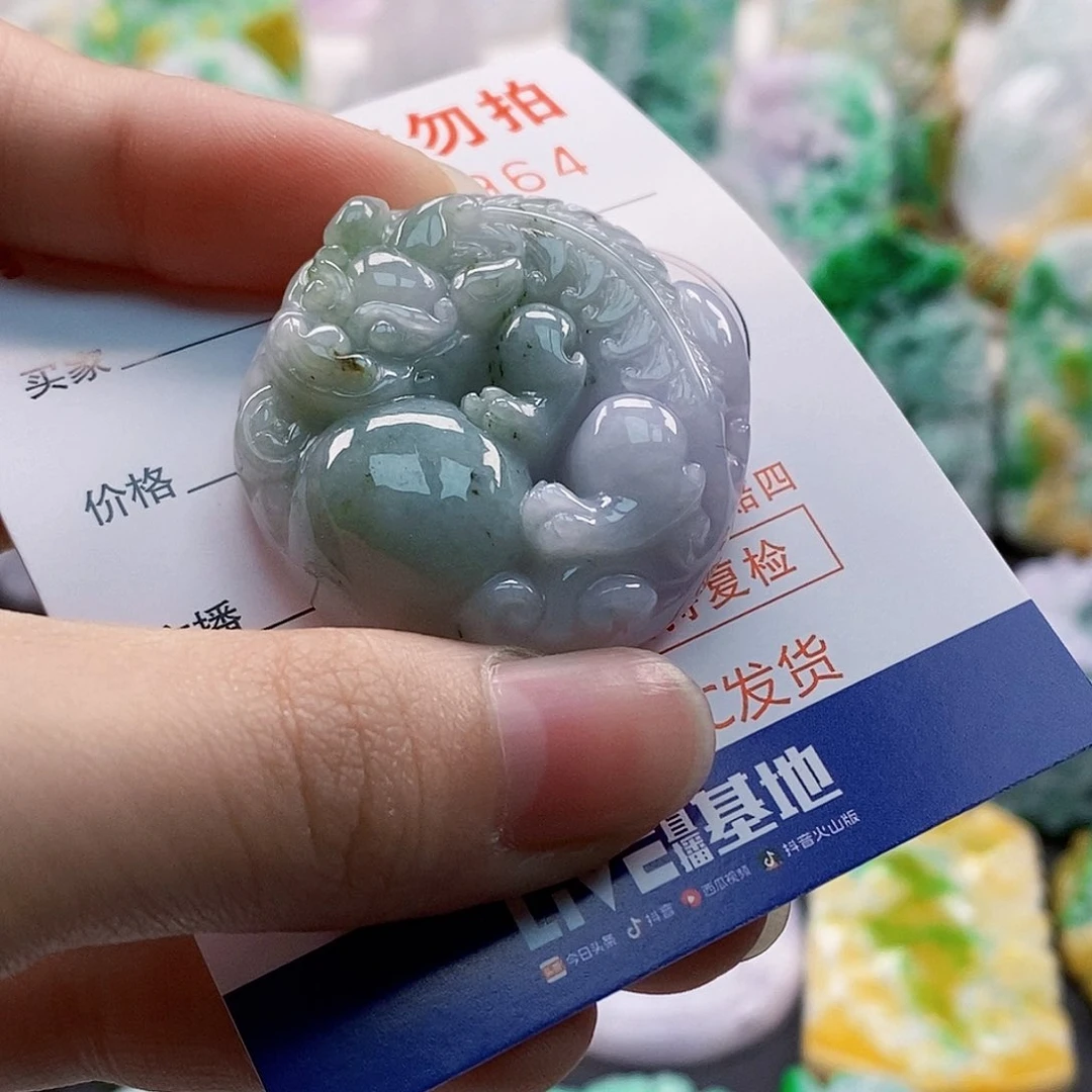 吊坠(不含链)未镶嵌翡翠