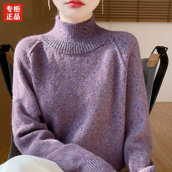 高级感羊绒衫女100纯羊绒秋冬新款半高领打底衫慵懒风内搭毛衣厚