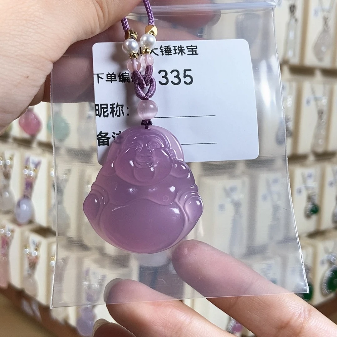 玛瑙/玉髓合金颈饰