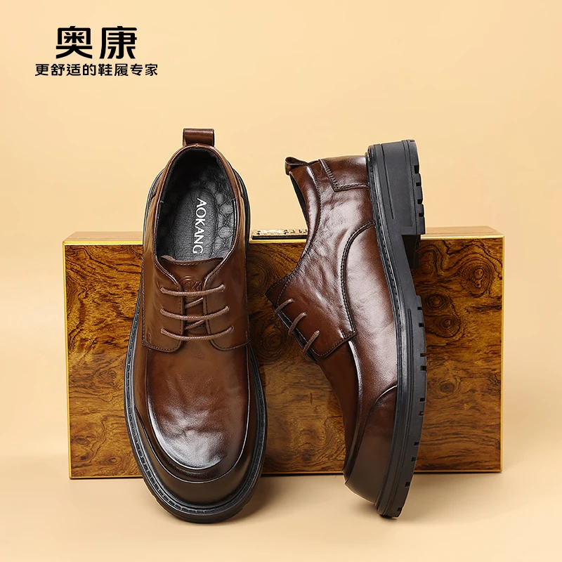 奥康男鞋春秋季婚鞋商务正装休闲皮鞋真皮抓皱青年厚底开车德比鞋