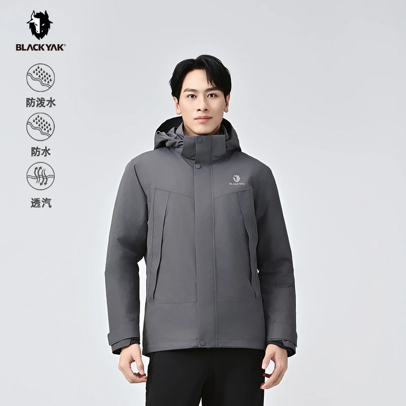 BLACKYAK【鹅绒三合一】布来亚克男士户外运动防风防水三合一冲锋衣