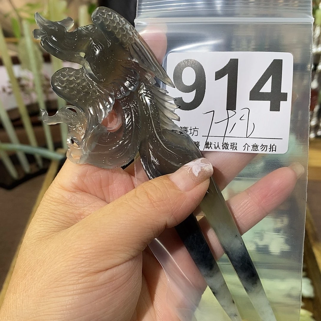 竹***雅蛇纹石玉合金发饰
