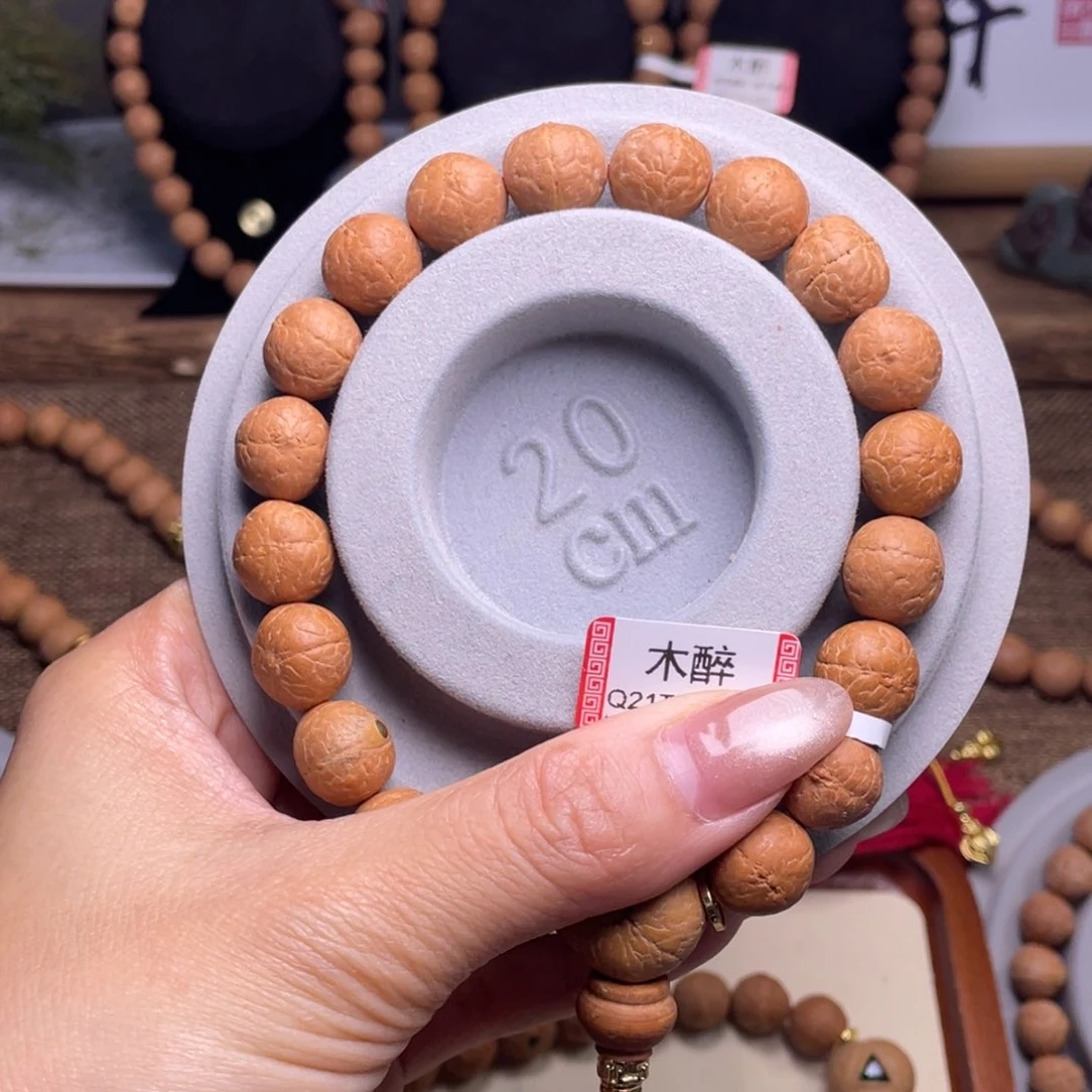 凤眼菩提手串菩提818