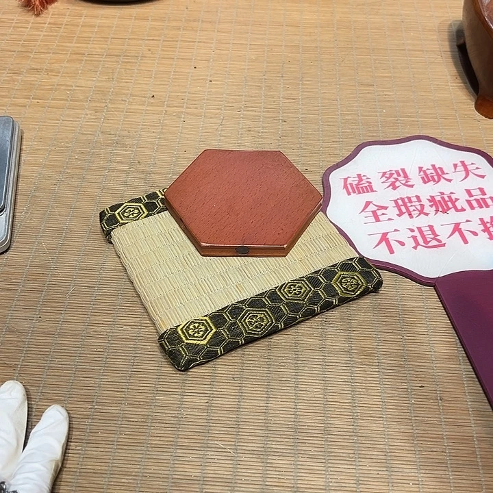 瓷器满58包邮包邮包邮非新