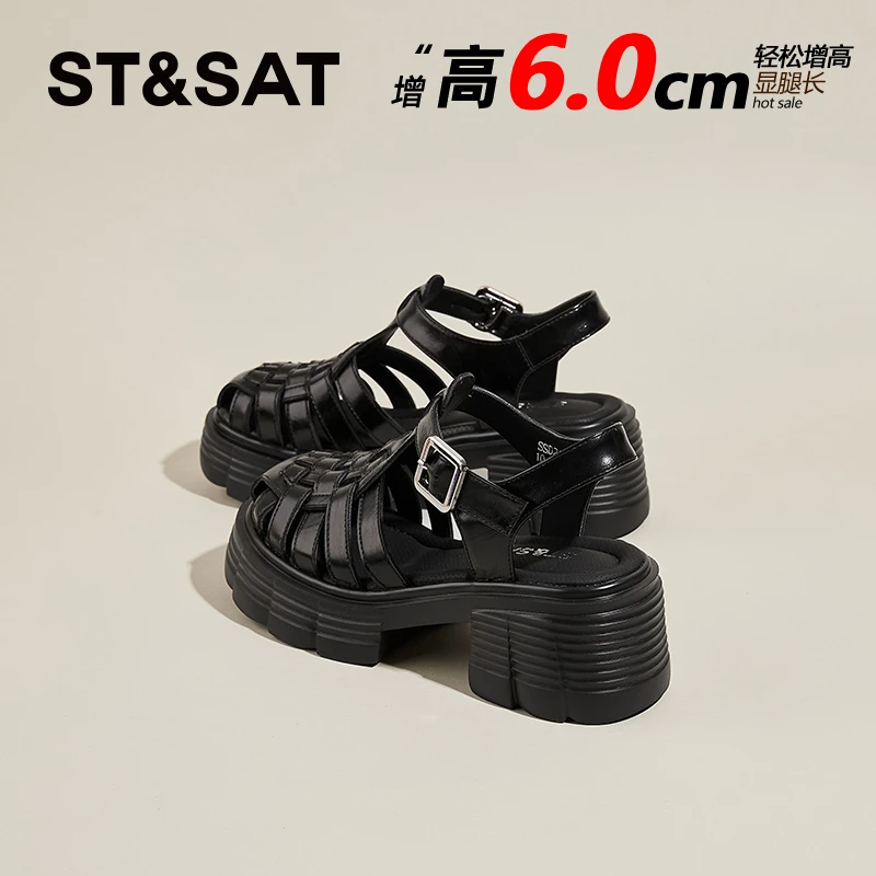 星期六夏季真皮包头凉鞋女外穿2025新款厚底不累脚编织镂空罗马鞋