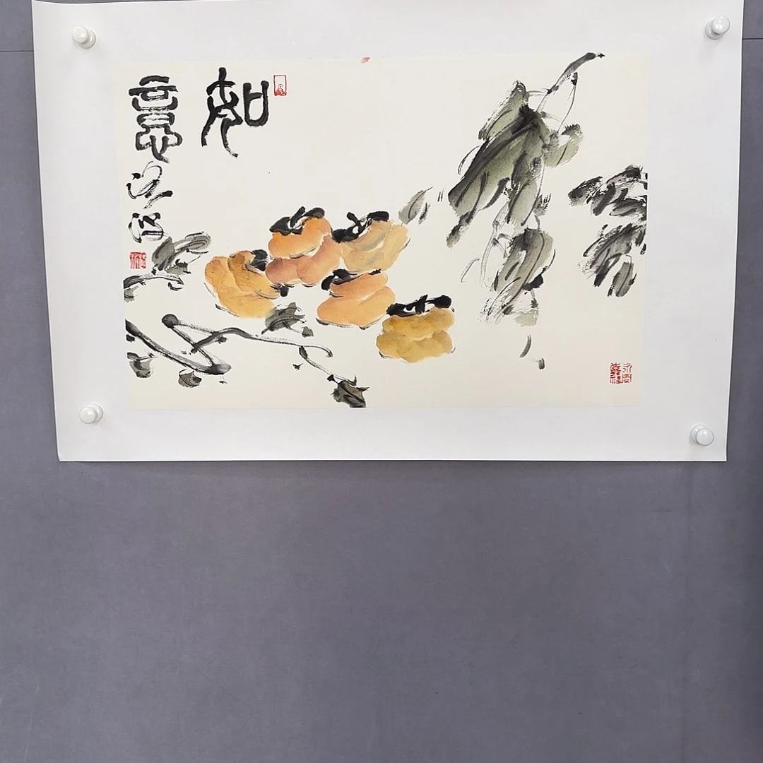 国画亲笔手绘原创