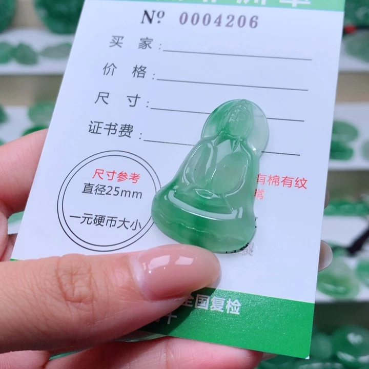 颈饰未镶嵌石英质玉郁**妖