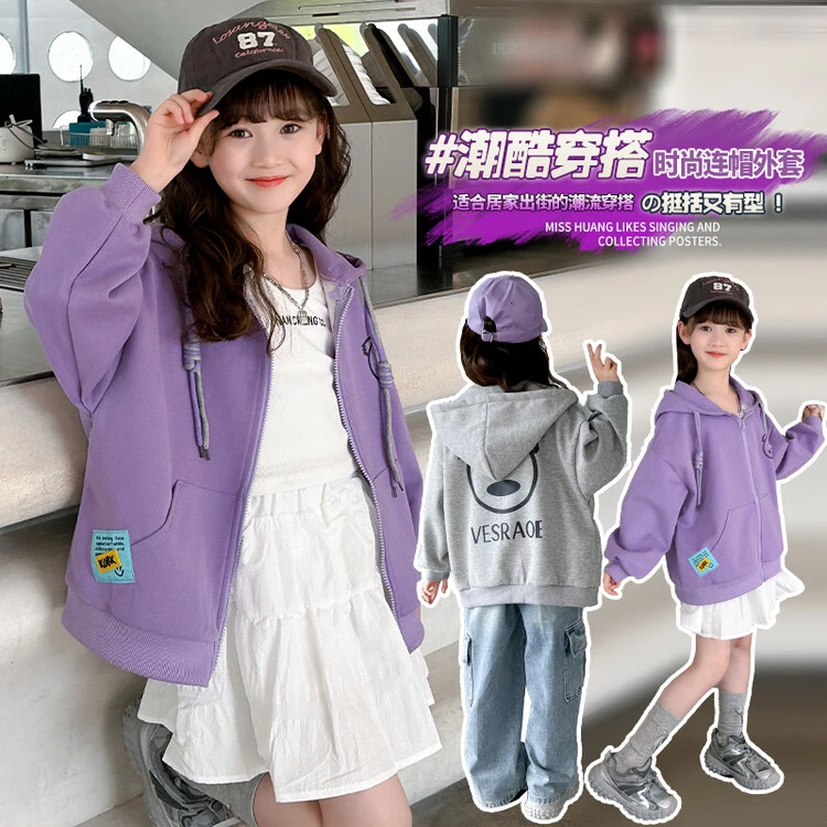 （外套）女童外套春装棒球服2025新款春款网红中大童儿童装夹克