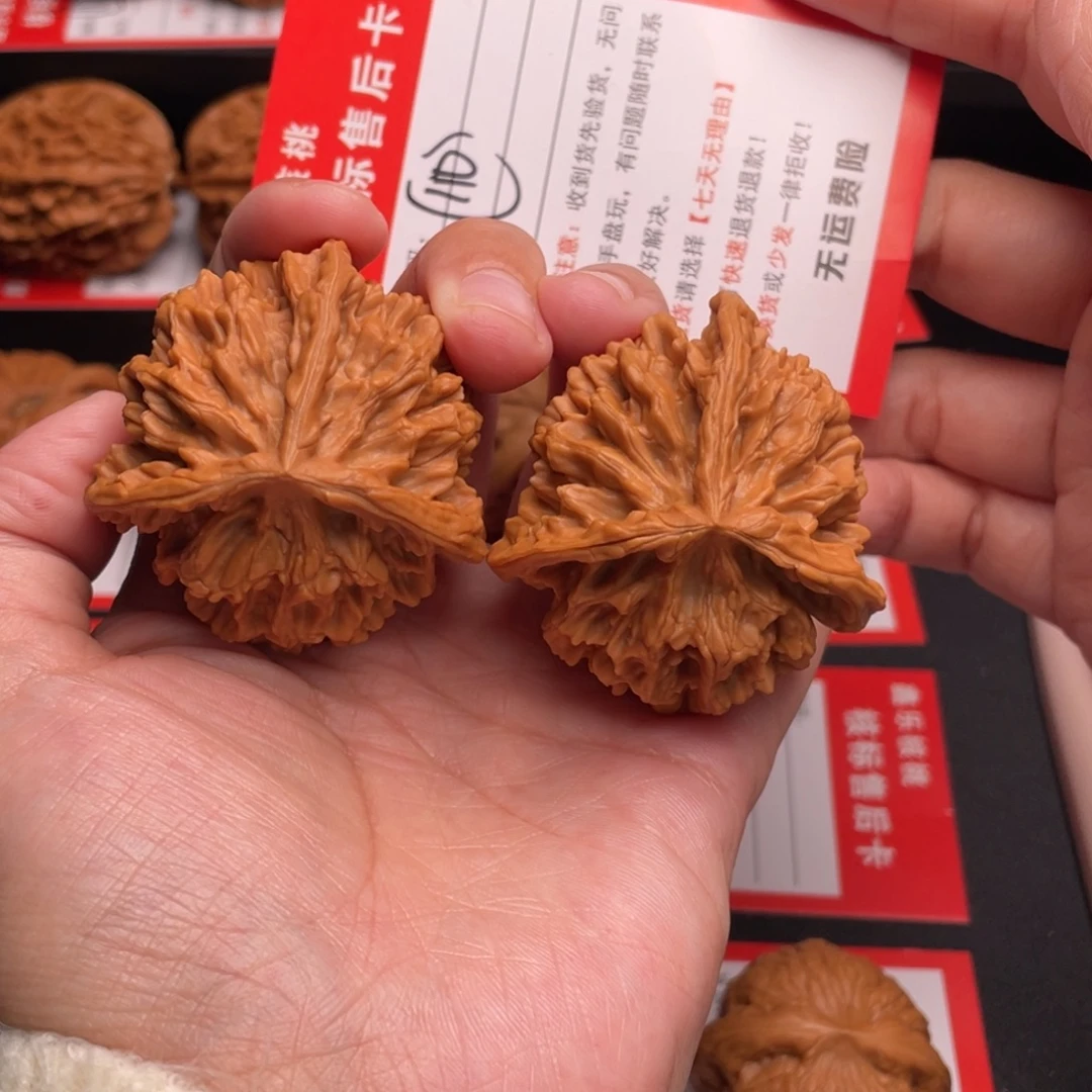把件文玩核桃三棱4756克重