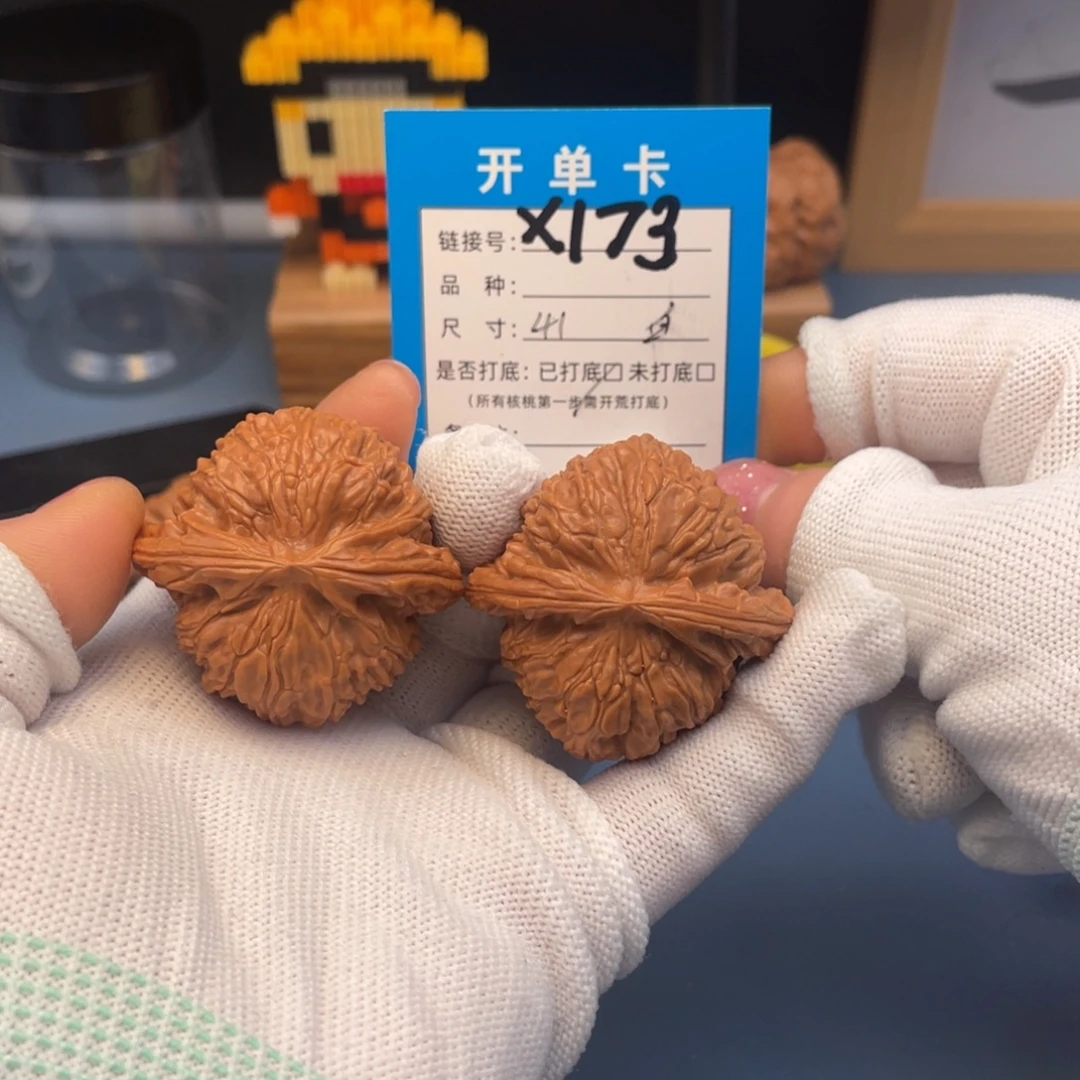 桃核吊坠文玩核桃