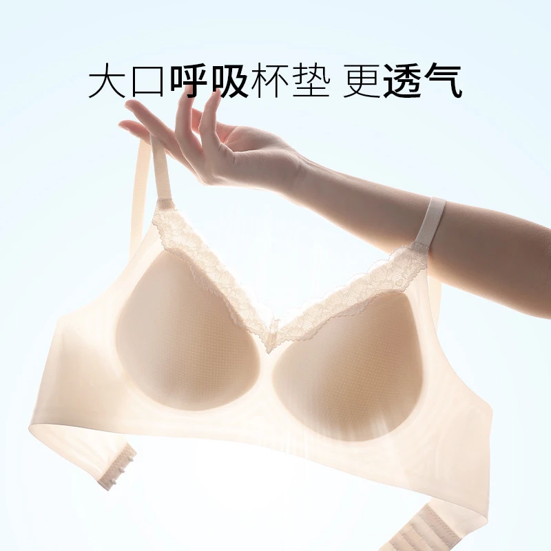 无痕法式蕾丝文胸聚拢果冻条软支撑带胸垫一体美背内衣女夏季薄款