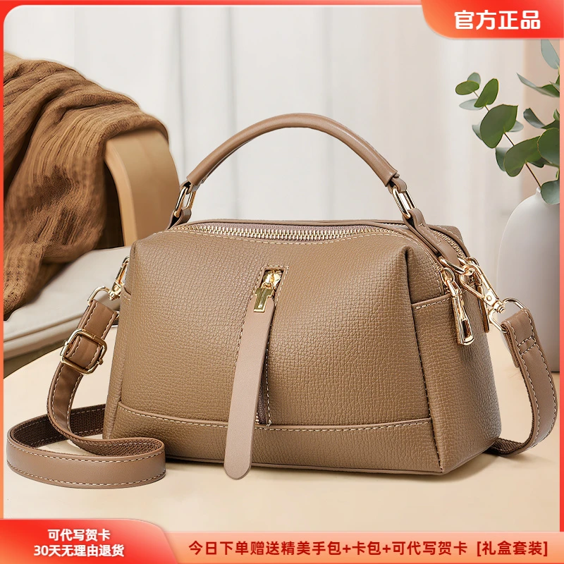 玫瑰袋鼠女包2025新款皮包时尚单肩斜挎包高级感小方包通勤手提包