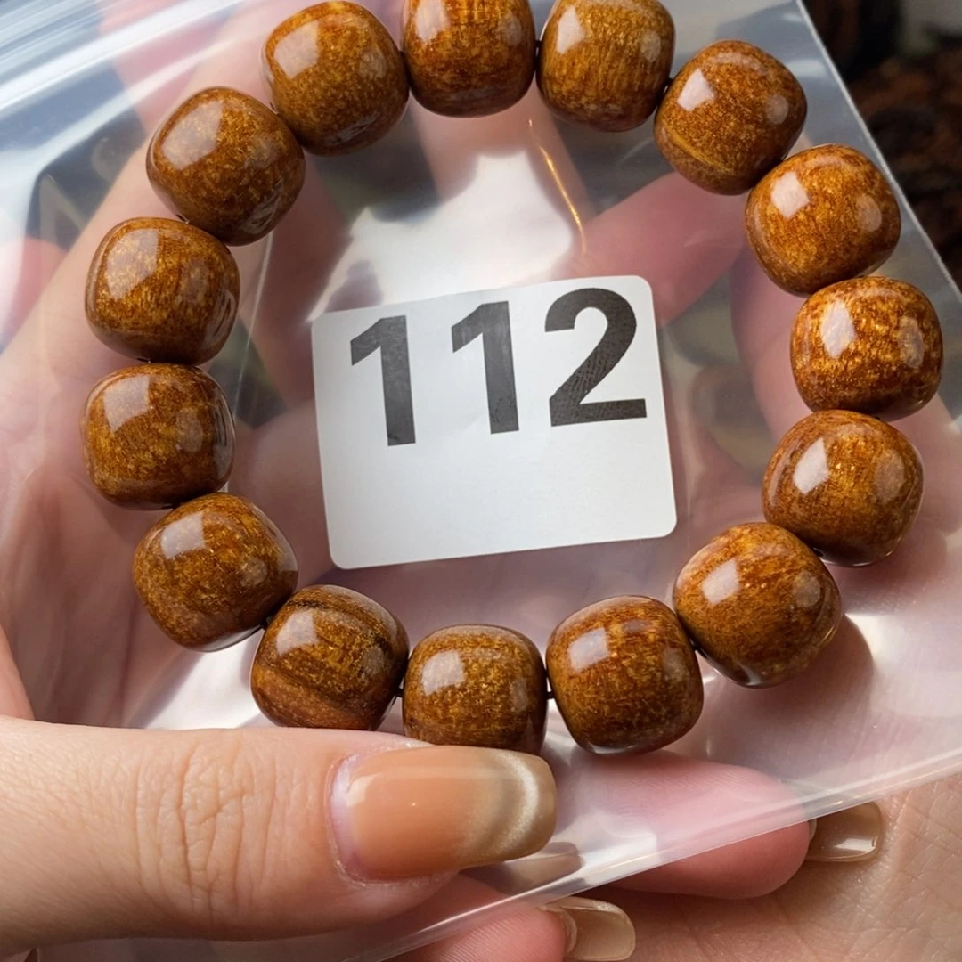 贡木手串/手链1516兰花香龙鳞112