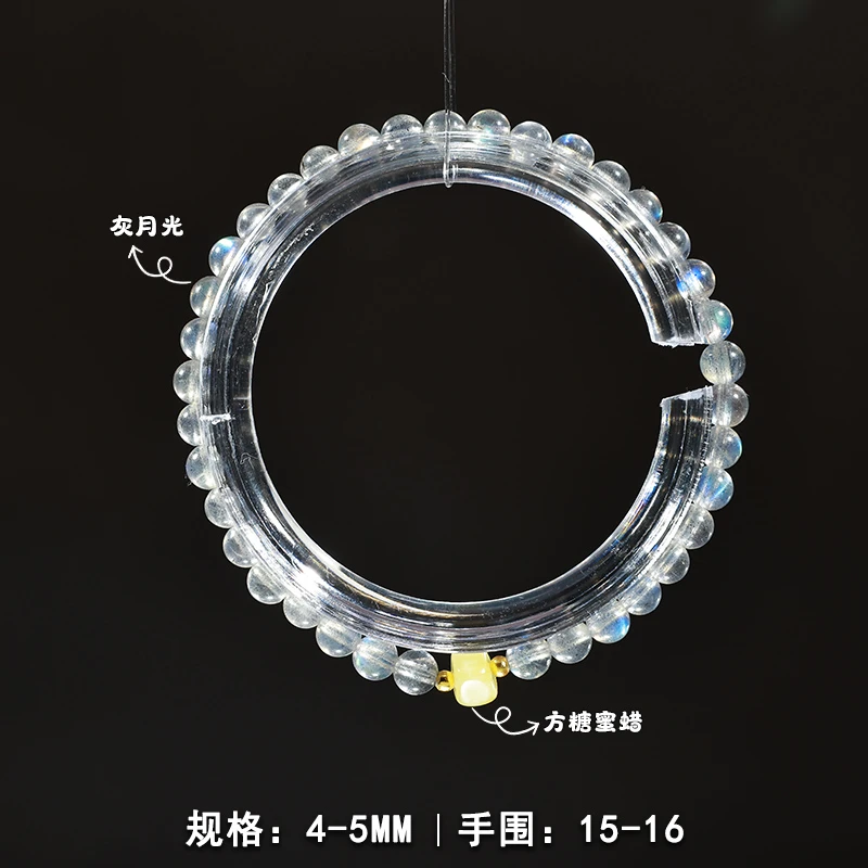 【倚梦】天然灰月光灰拉长石叠戴款手串手链