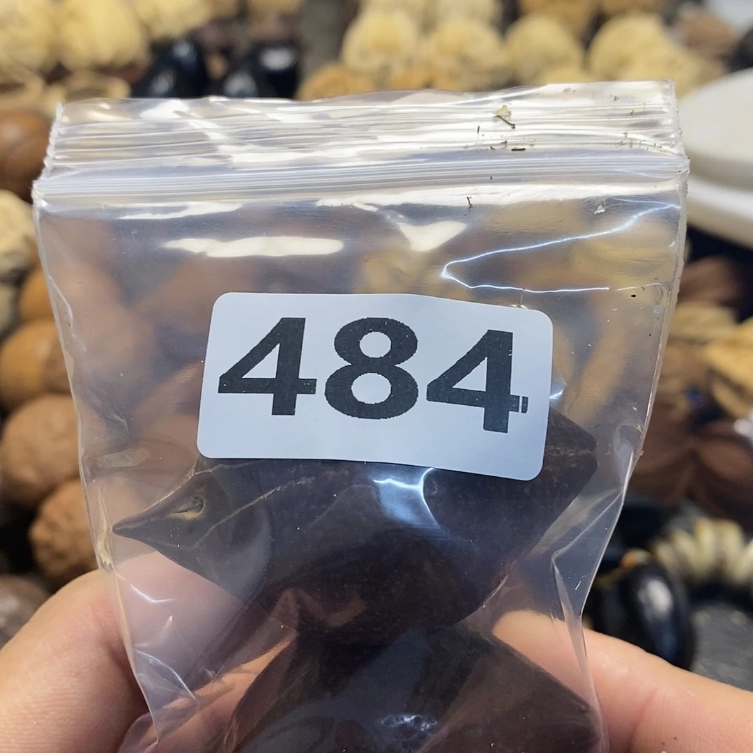 柏香籽/百香籽吊坠星*文化交流