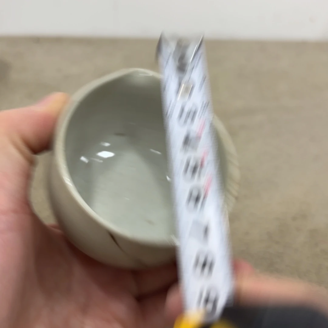 非常好看漂亮的物品