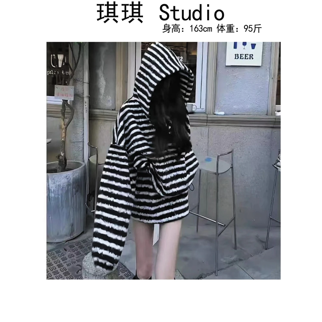 《琪琪家》冬季新款设计感拼色条纹半裙下抽绳连帽卫衣两件套1882-H