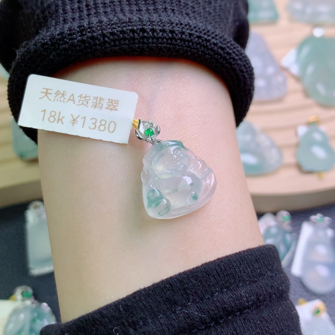 *****翡翠18K金镶嵌颈饰吊坠