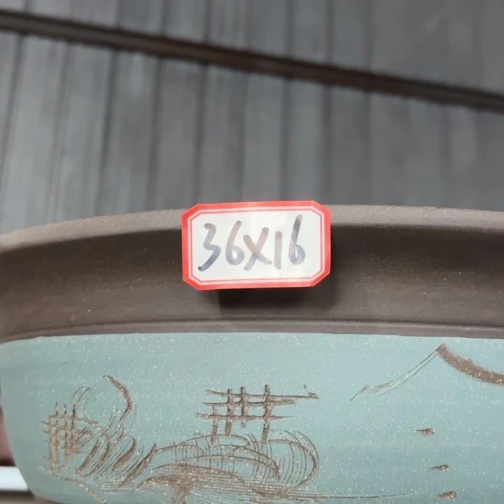 紫砂花盆            120-4。   36-16