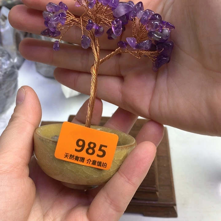 紫晶大型摆件（非配饰）未镶嵌