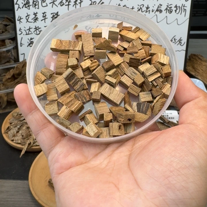 老惠安车珠碎料10克
