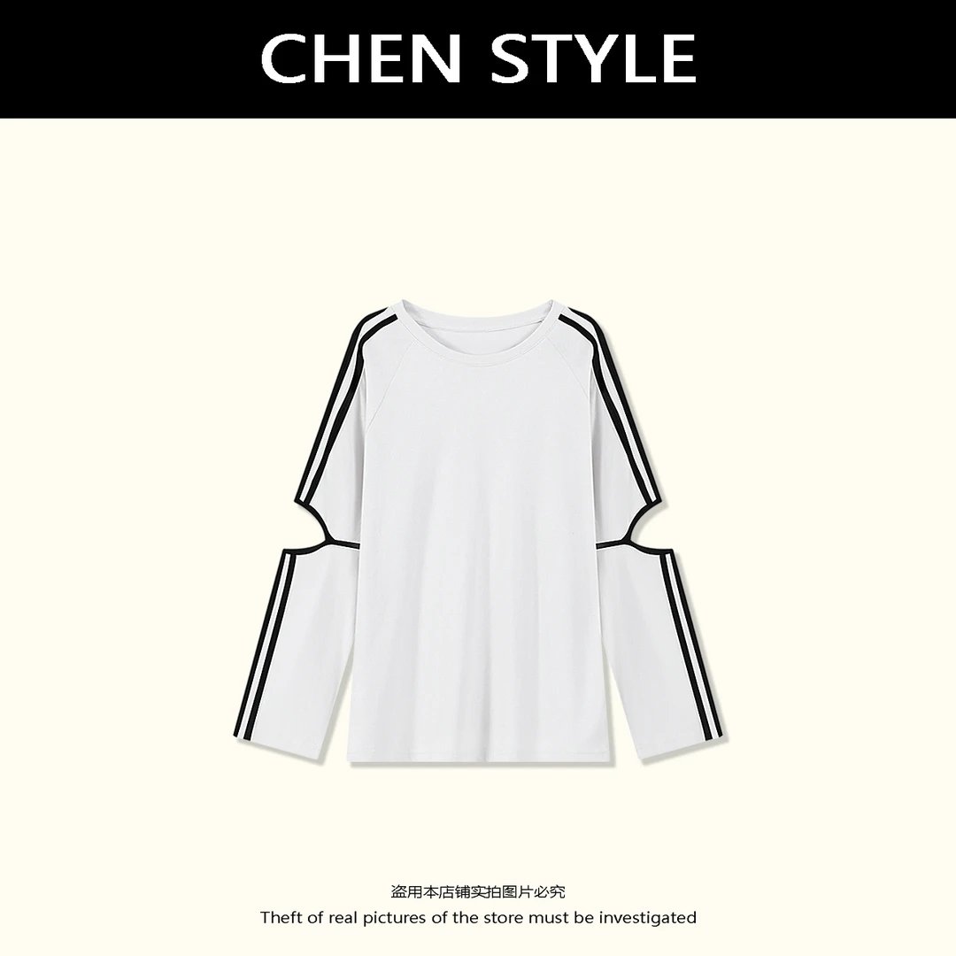 楚楚君【出街密码】夏季圆领宽松织带手袖设计款防晒长袖T恤Y55942