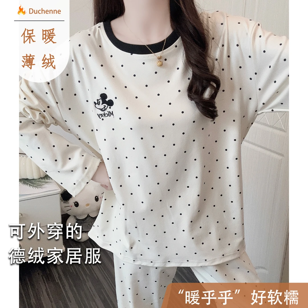 【软乎乎】睡衣女款秋冬保暖德绒长袖套装外穿新款少女休闲风家居服