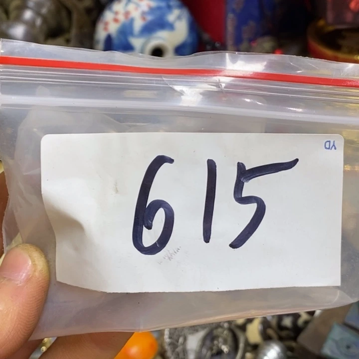 用***6五六七文玩专属连接