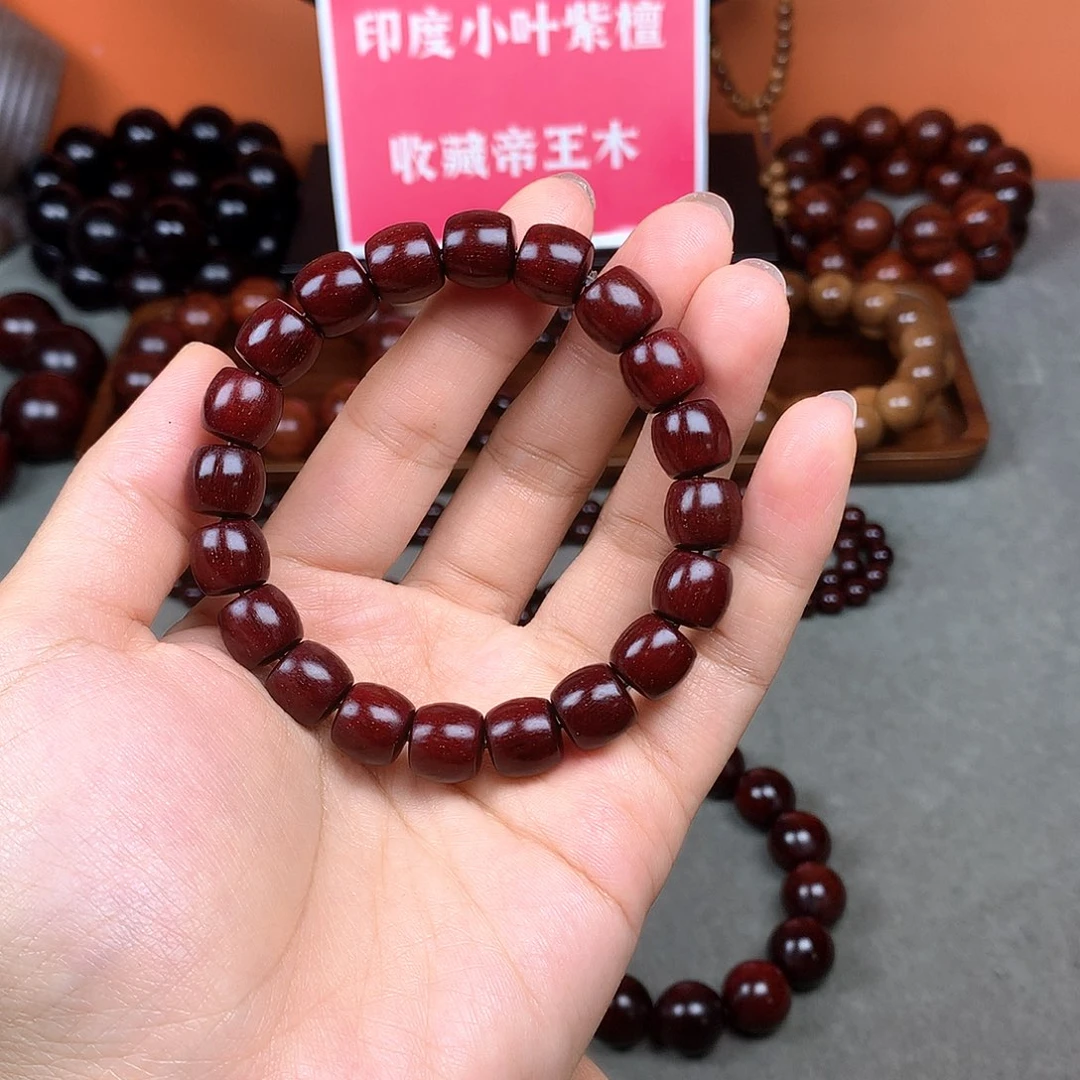 木宝阁小叶紫檀手串，尺寸11（现货实拍）