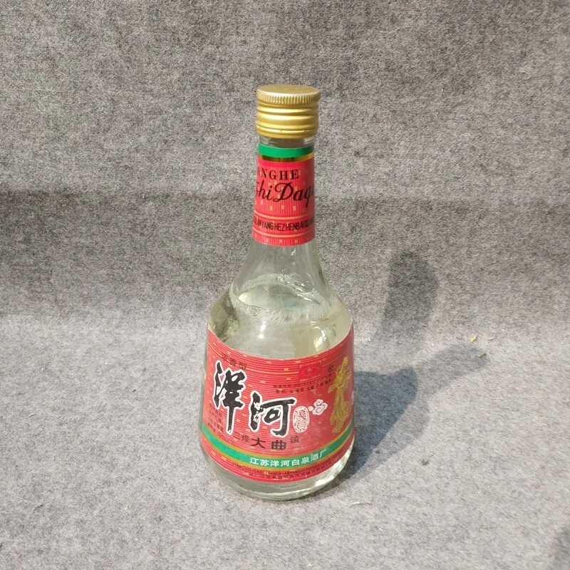 1995年洋河大曲52度500ml-M25IL013956-03