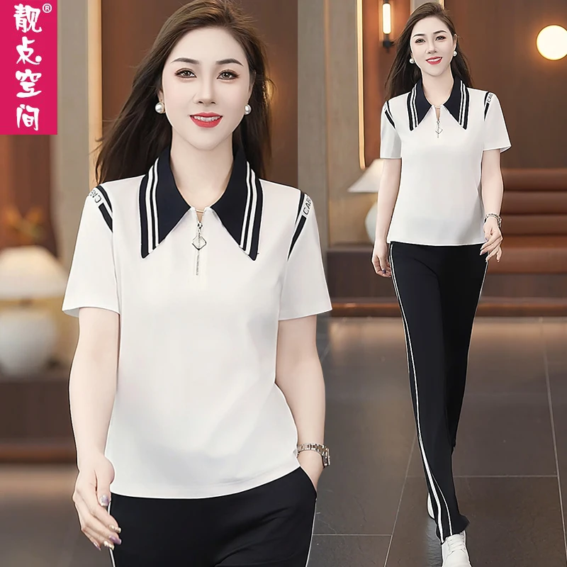 夏季时尚休闲运动套装女2025年新款显瘦洋气翻领短袖跑步服两件套