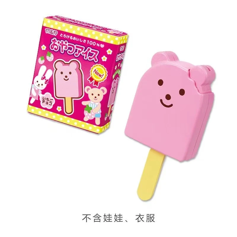 日本正版咪露配件冰棍雪糕喂食儿童过家家仿真玩具女孩宝宝礼物