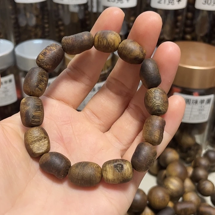 沉香沉香碎屑瘤疤单圈8g