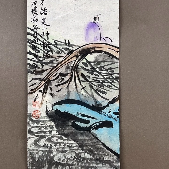 国画5555555555555666666