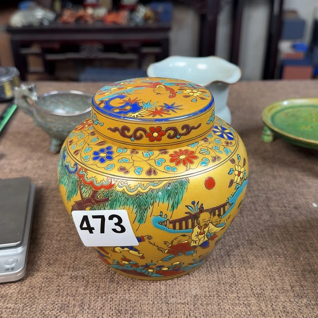 正能量满满正能量满溢