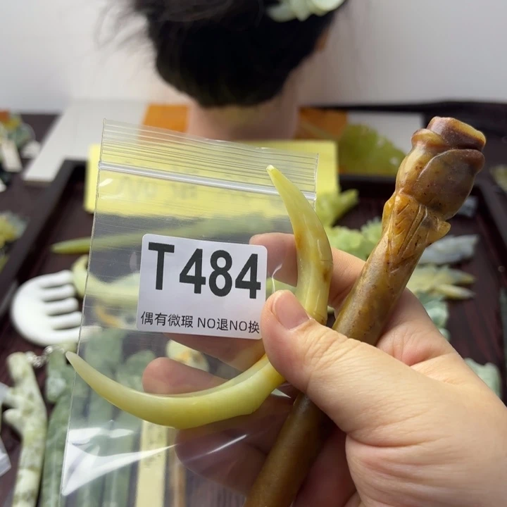 蛇纹石玉发饰合金晓*