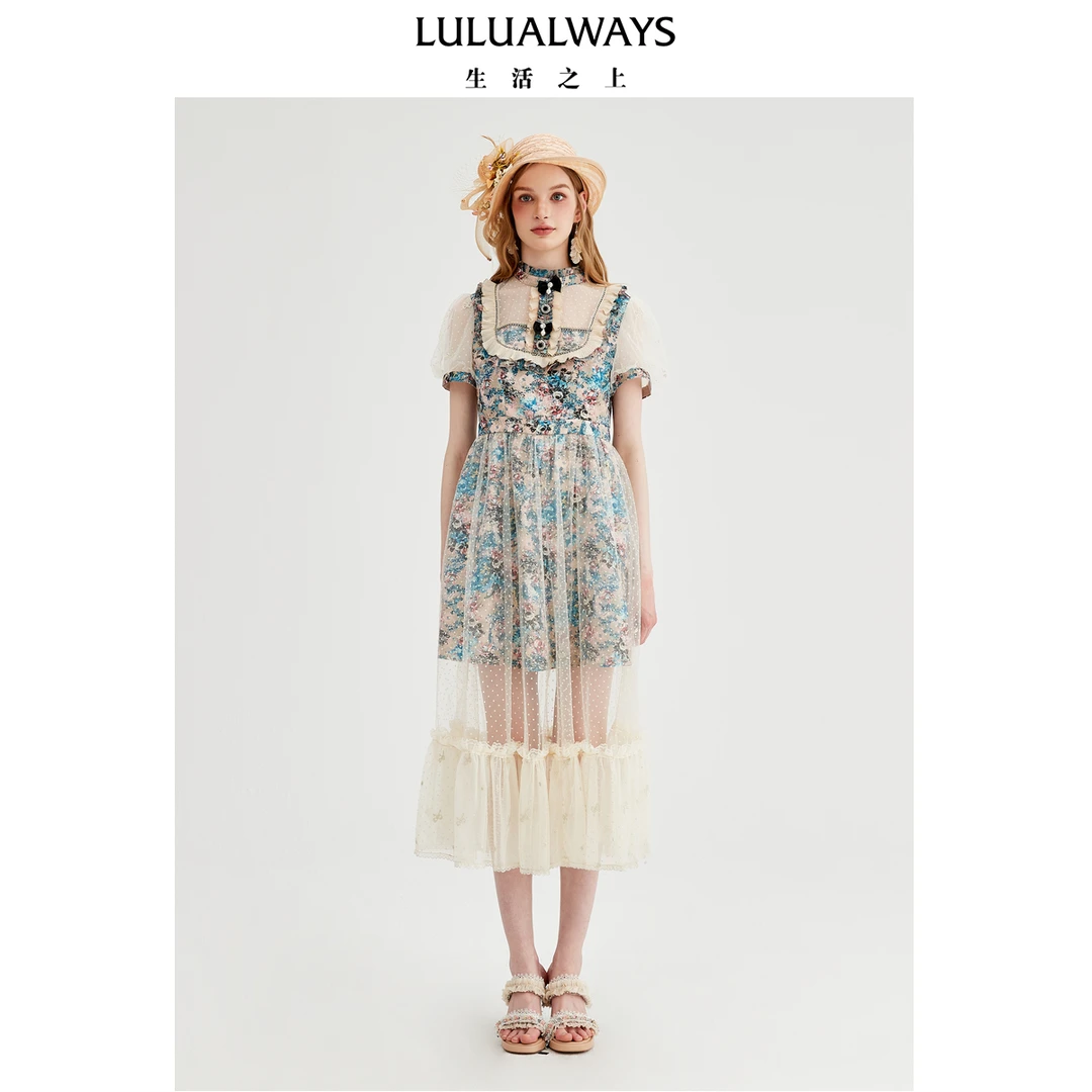 LULUALWAYS【商场同款】25夏季新款名媛气质蕾丝网纱收腰连衣裙女
