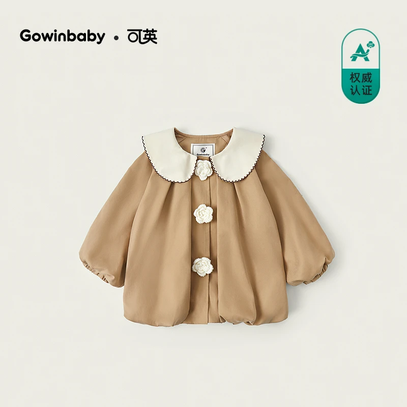 可英女童外套洋气防风春秋款女宝花苞娃娃领上衣女孩户外CM0295T