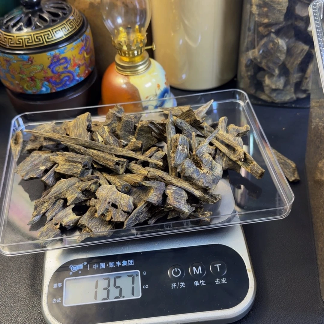 数***库沉香沉香碎屑黑棋沉水块料135克