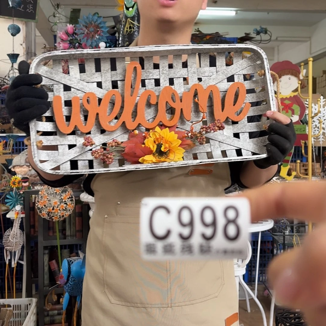 核桃木/黑胡桃（胡桃木）