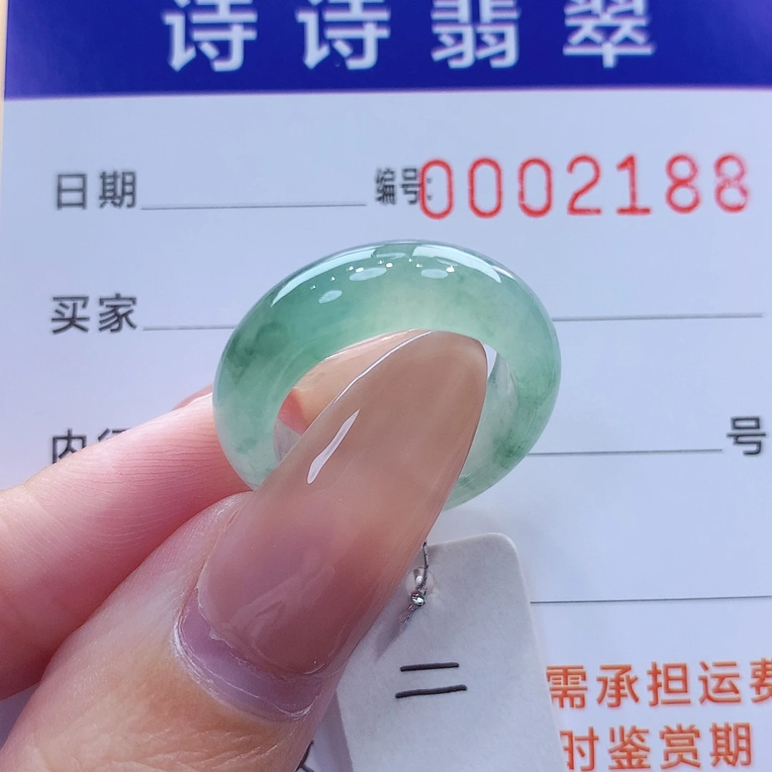 未镶嵌戒指翡翠缅甸A货
