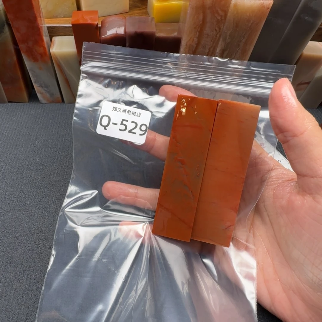 柳***超老挝石老挝石 老挝石