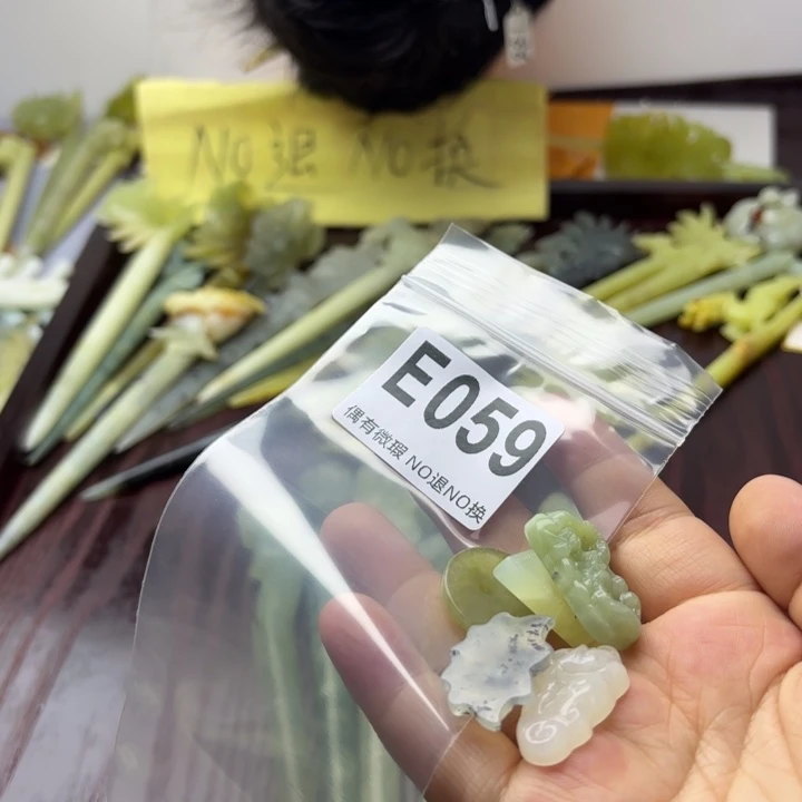 蛇纹石玉发饰合金初**旧