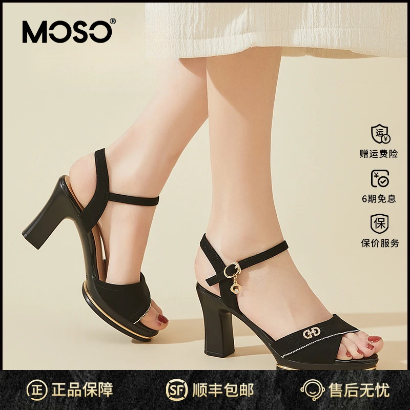 MOSO粗跟凉鞋女秋季鞋子女ins潮牌百搭黑色高跟鞋时尚百搭气质高