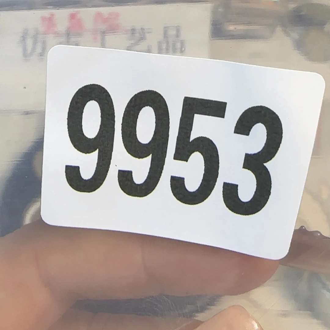 新号开播福利多多