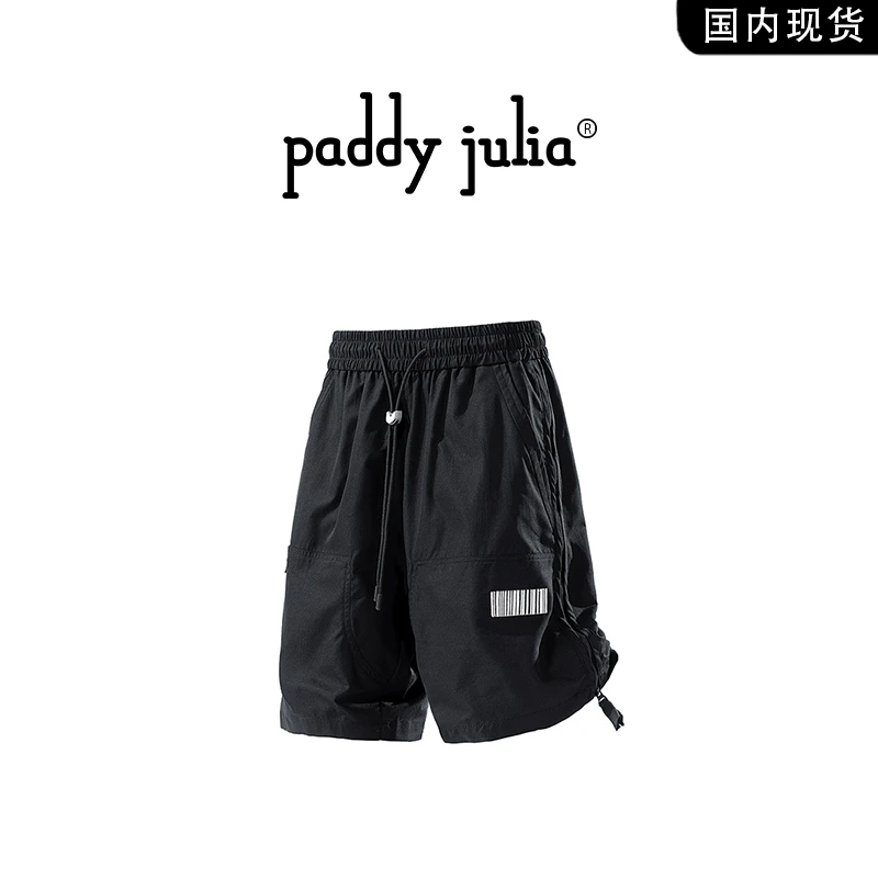 Paddy julia美式休闲短裤男士夏季速干凉感透气工装潮流五分裤子