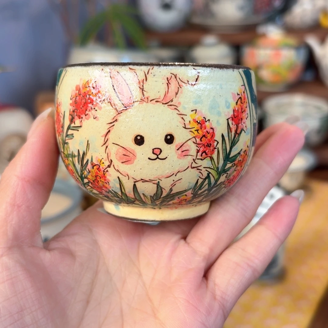 杯杯杯杯杯杯杯649