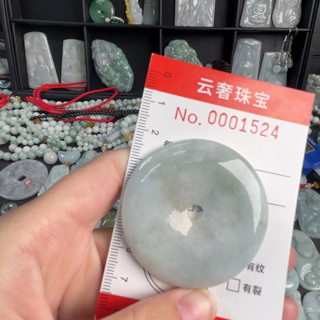 翡翠未镶嵌吊坠(不含链)瑕疵